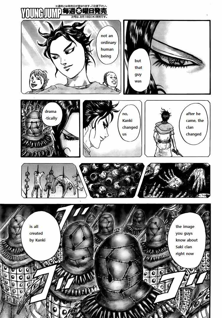 kingdom (E) Chapter 729 page 7