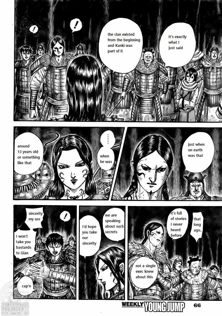 kingdom (E) Chapter 729 page 4