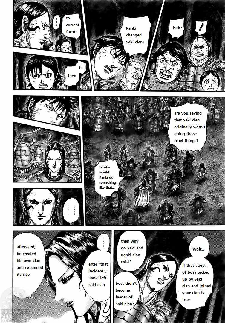 kingdom (E) Chapter 729 page 8