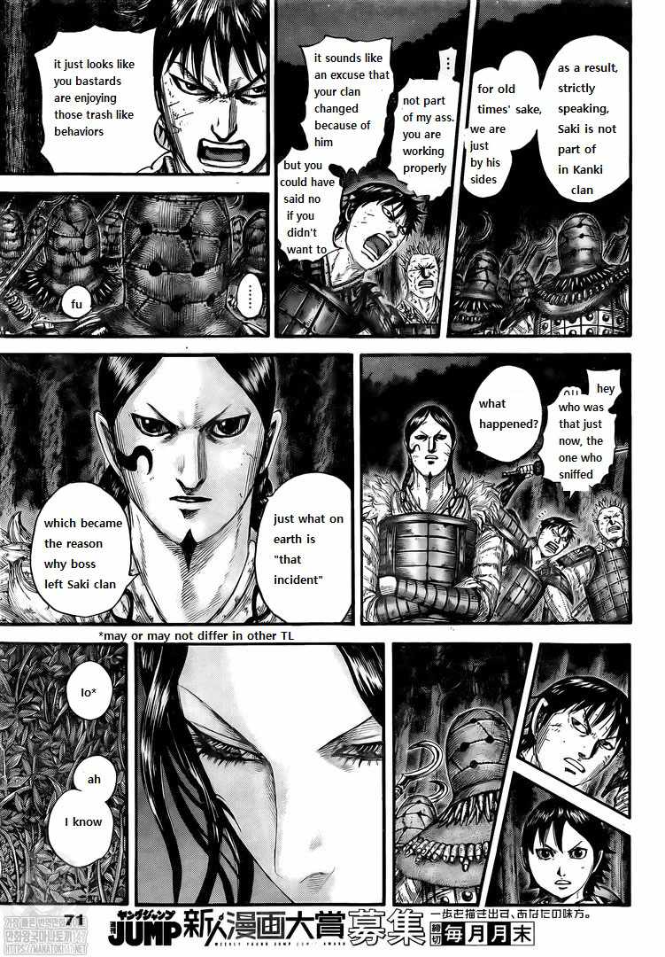 kingdom (E) Chapter 729 page 9