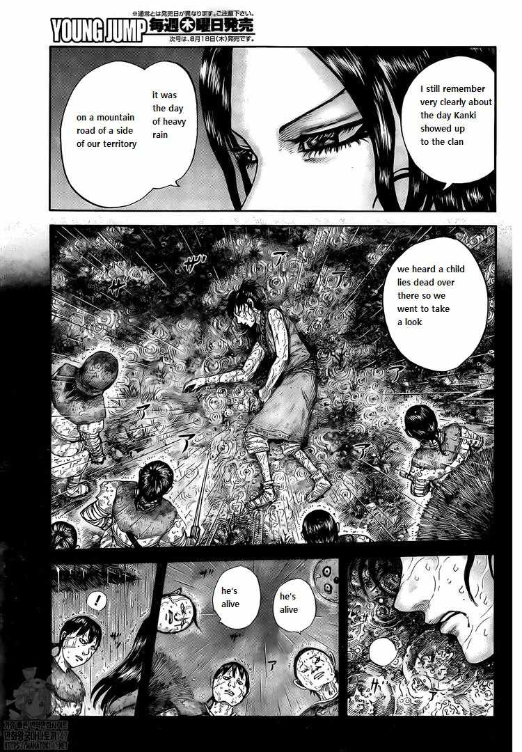 kingdom (E) Chapter 729 page 5