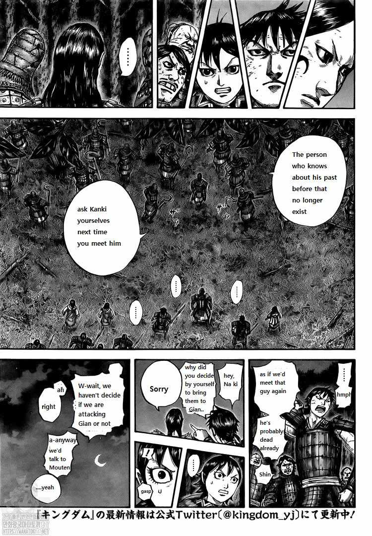 kingdom (E) Chapter 729 page 11