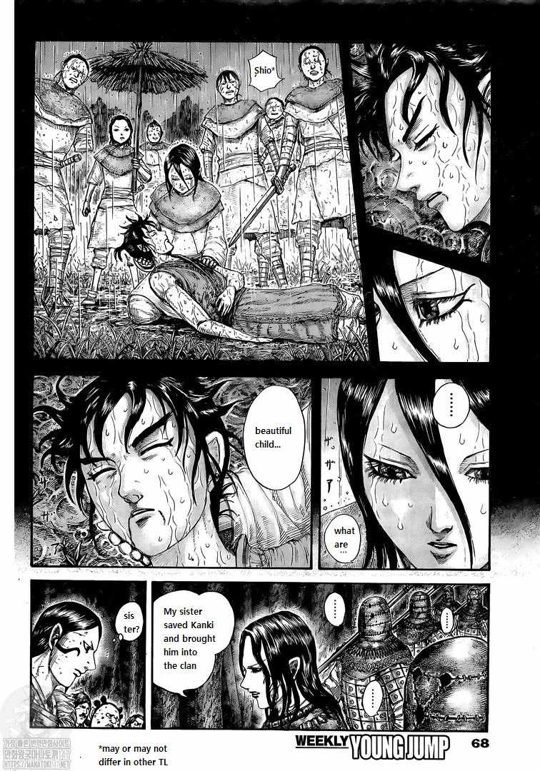 kingdom (E) Chapter 729 page 6