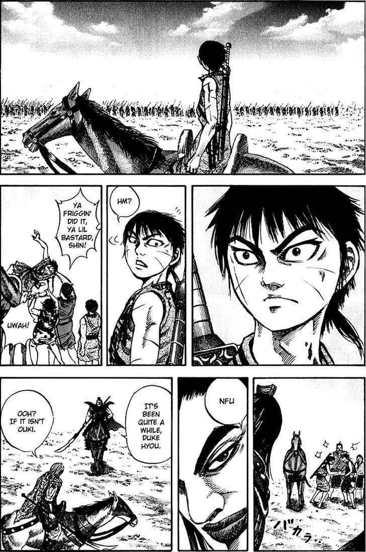 kingdom (E) Chapter 73 page 9