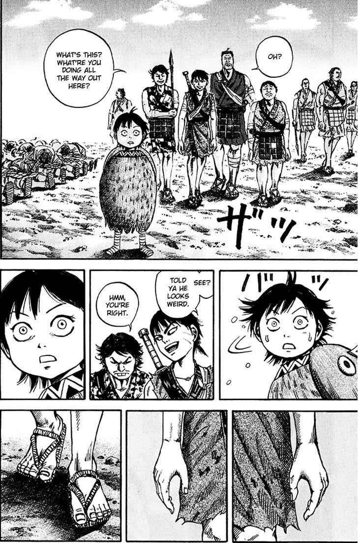 kingdom (E) Chapter 73 page 15