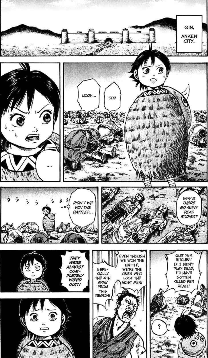 kingdom (E) Chapter 73 page 14
