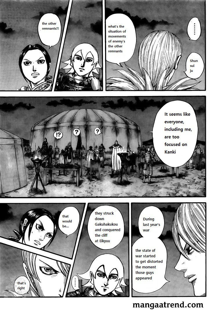 kingdom (E) Chapter 730 page 7