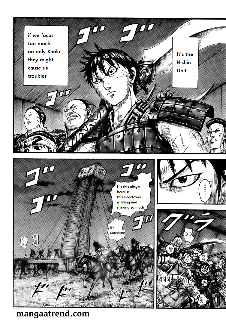kingdom (E) Chapter 730 page 8