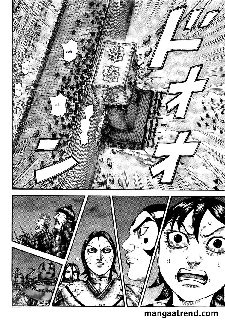kingdom (E) Chapter 730 page 12