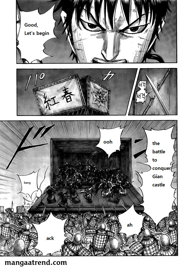 kingdom (E) Chapter 730 page 13