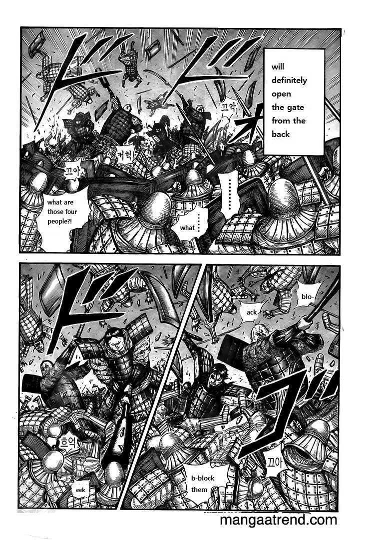 kingdom (E) Chapter 731 page 4