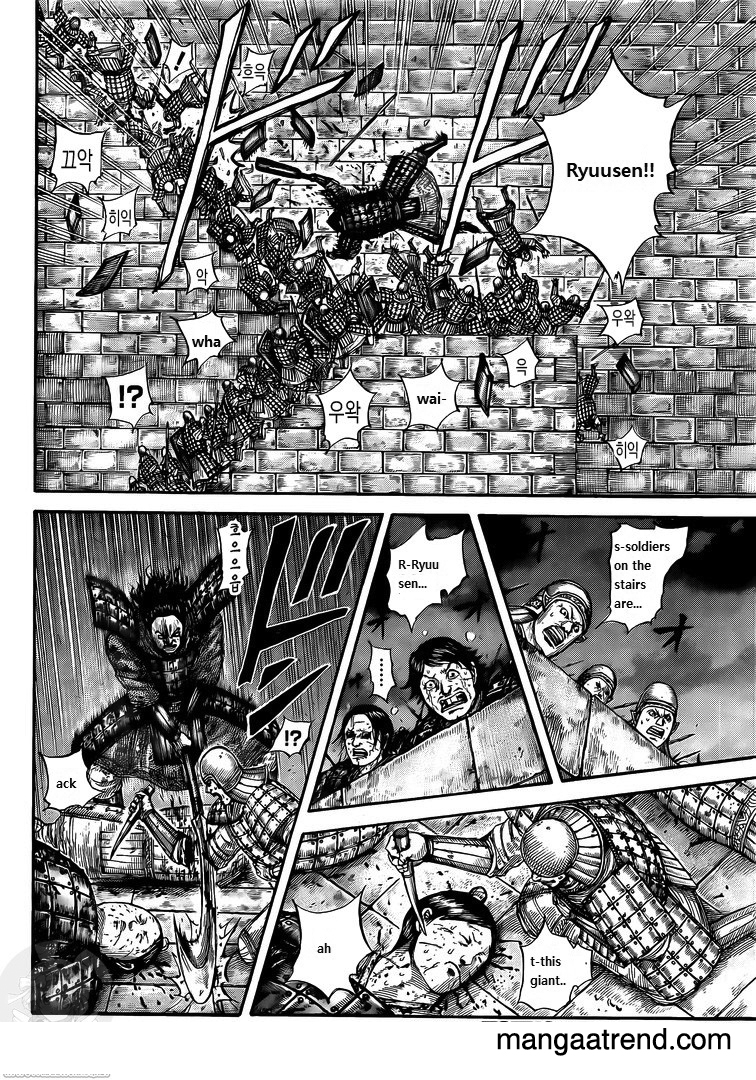 kingdom (E) Chapter 731 page 8