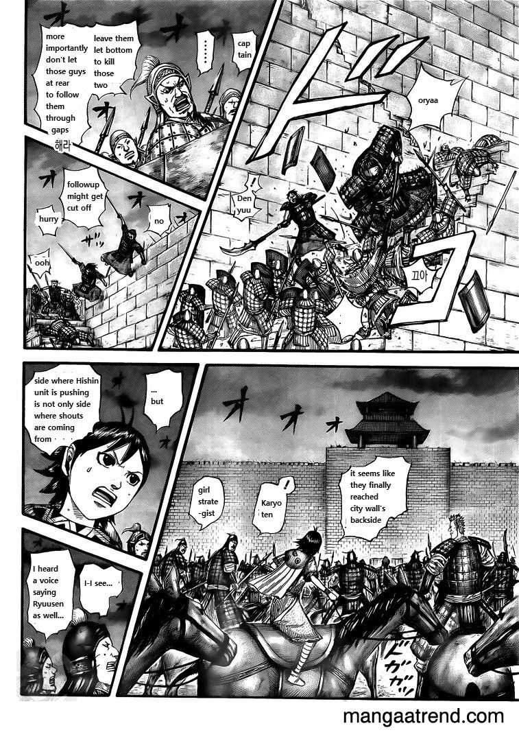 kingdom (E) Chapter 731 page 10