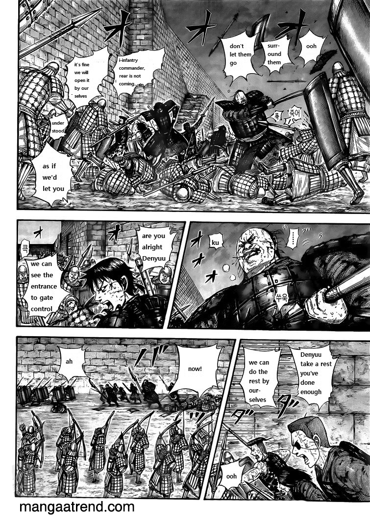 kingdom (E) Chapter 731 page 12