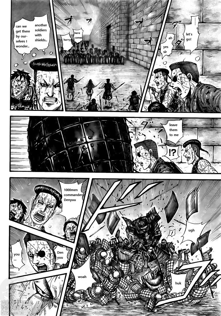 kingdom (E) Chapter 731 page 14