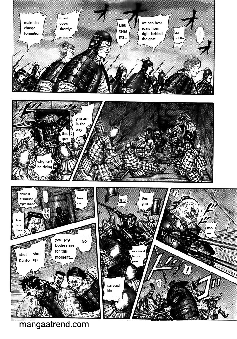 kingdom (E) Chapter 731 page 16