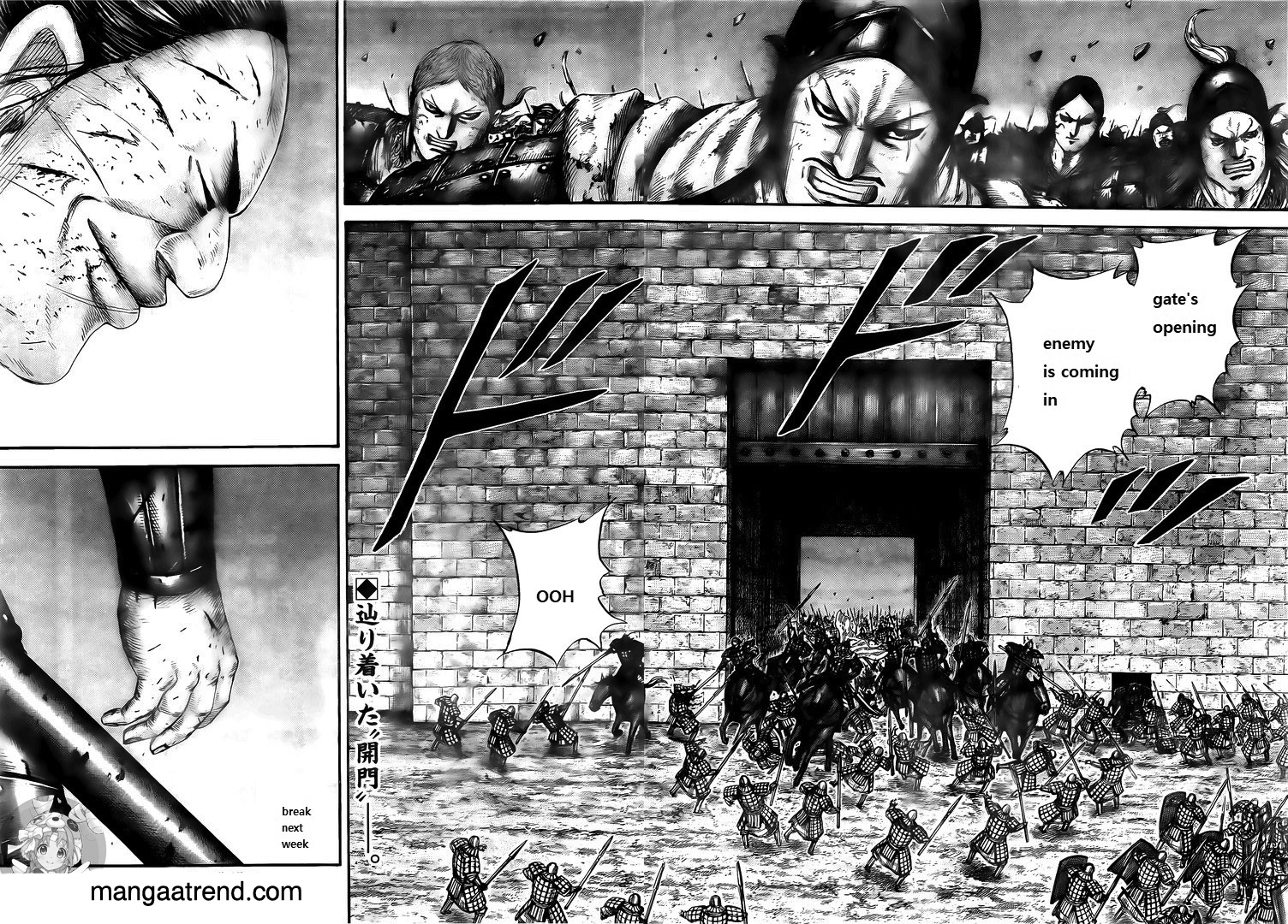 kingdom (E) Chapter 731 page 18