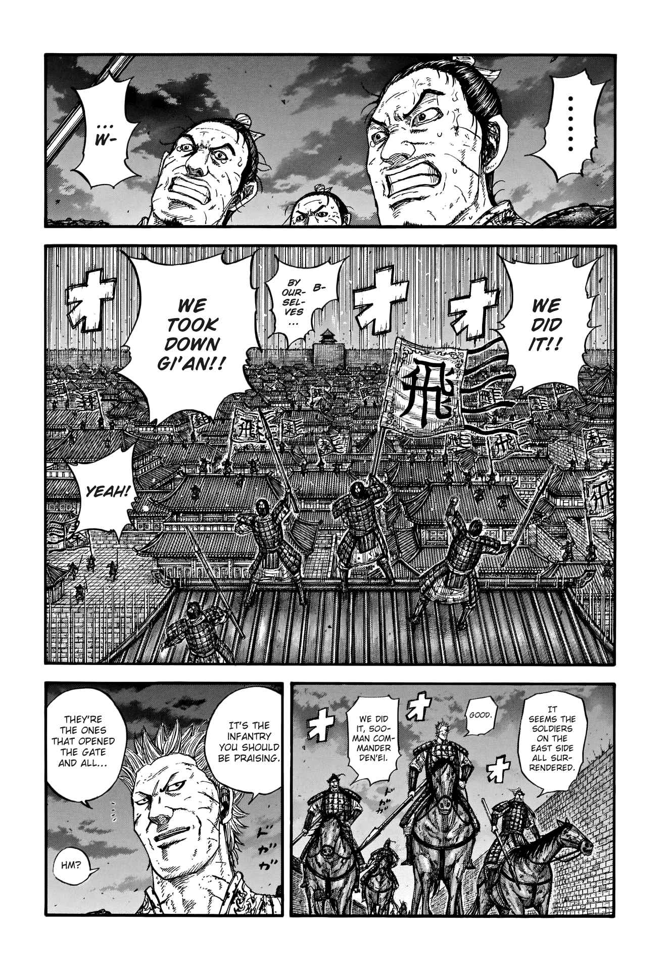 kingdom (E) Chapter 732 page 5