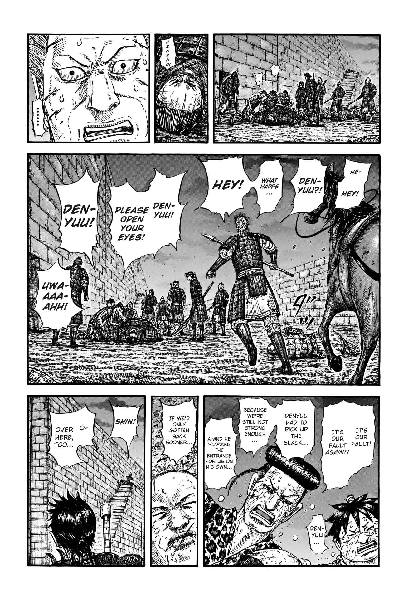 kingdom (E) Chapter 732 page 6