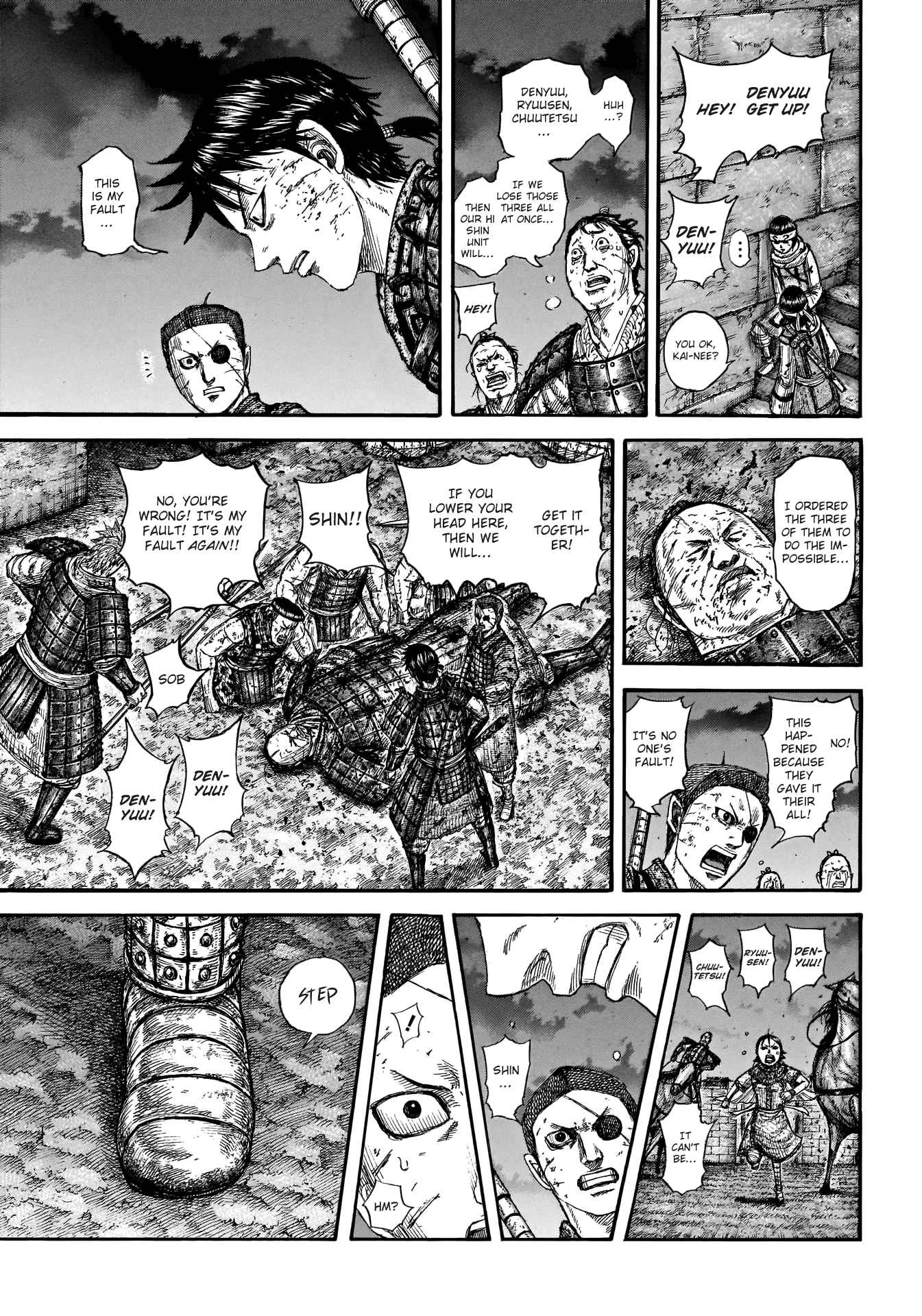 kingdom (E) Chapter 732 page 8