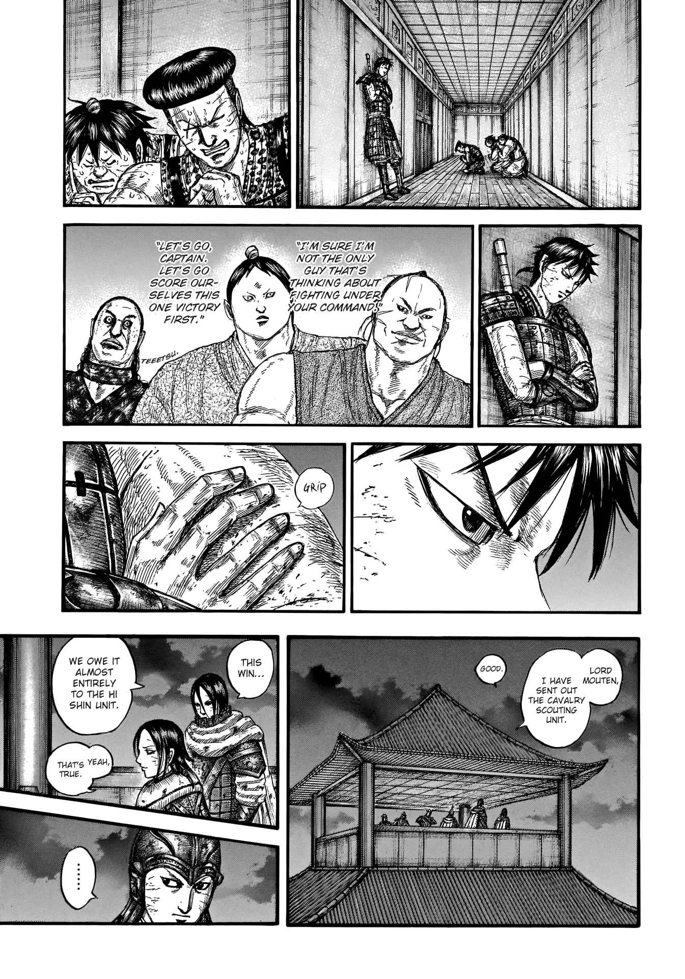 kingdom (E) Chapter 732 page 14
