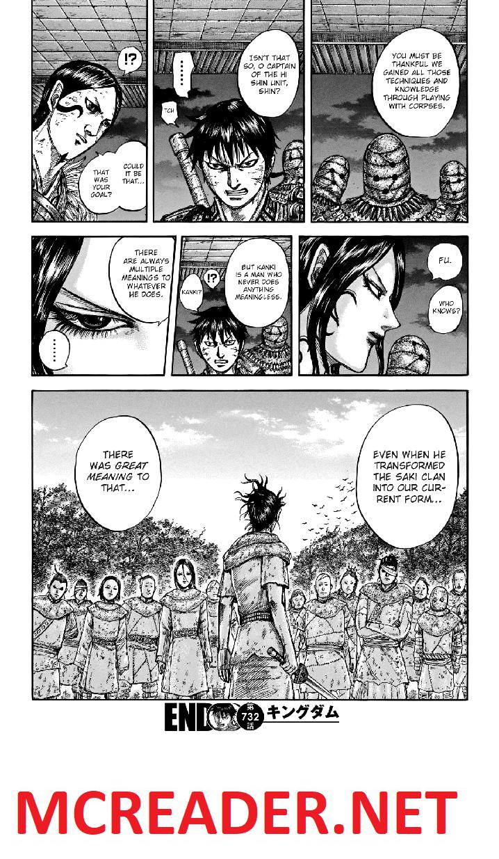 kingdom (E) Chapter 732 page 22