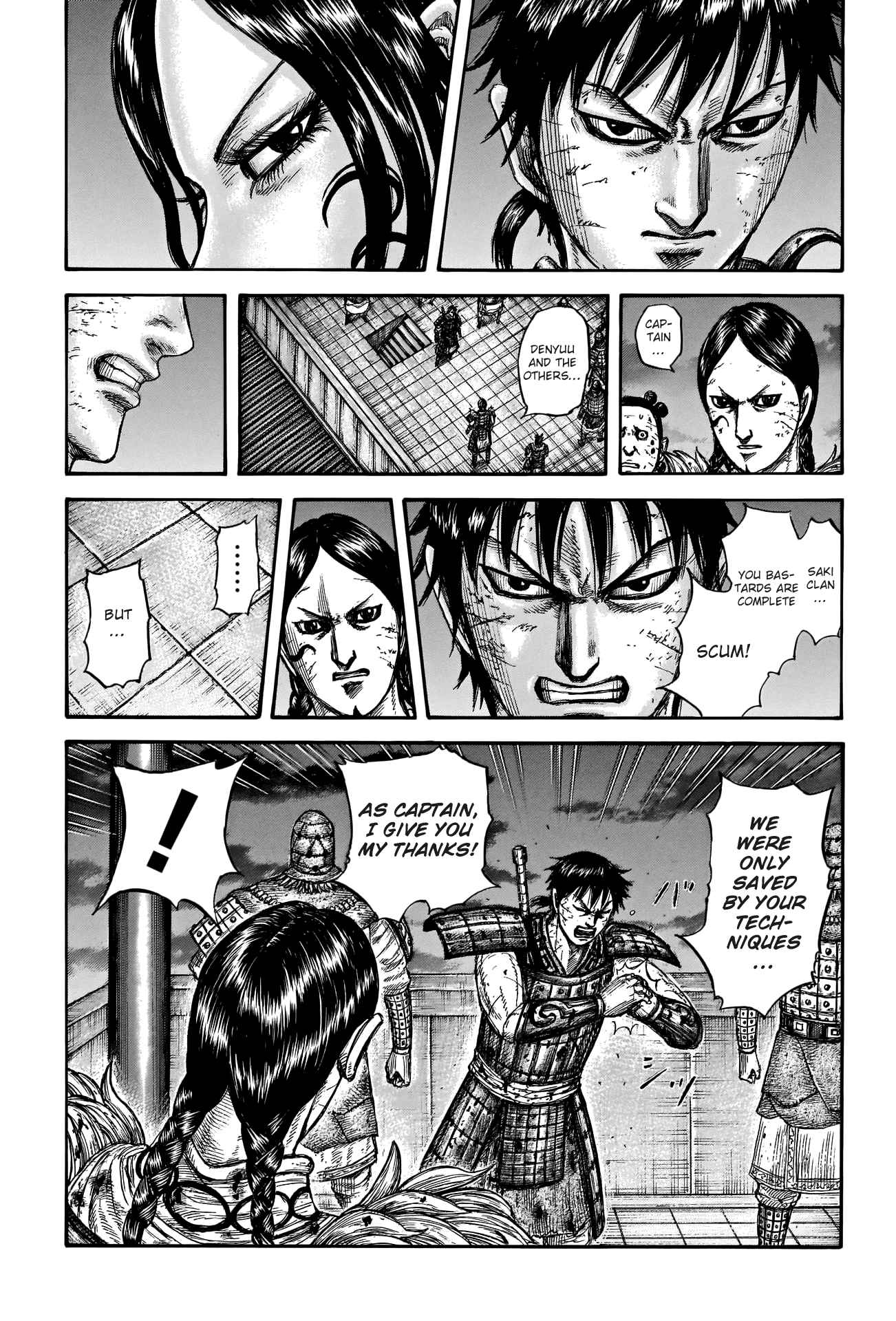 kingdom (E) Chapter 732 page 20