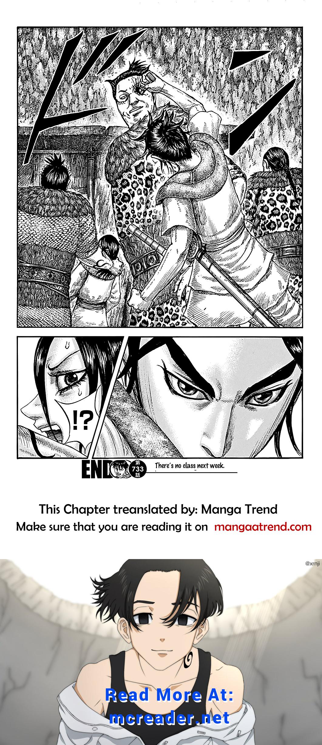 kingdom (E) Chapter 733 page 18
