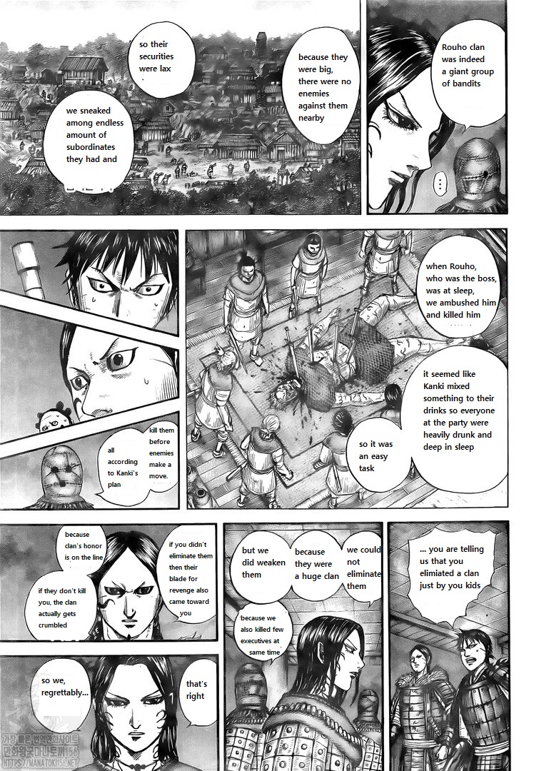 kingdom (E) Chapter 734 page 13