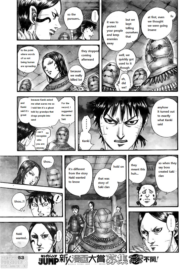 kingdom (E) Chapter 734 page 19