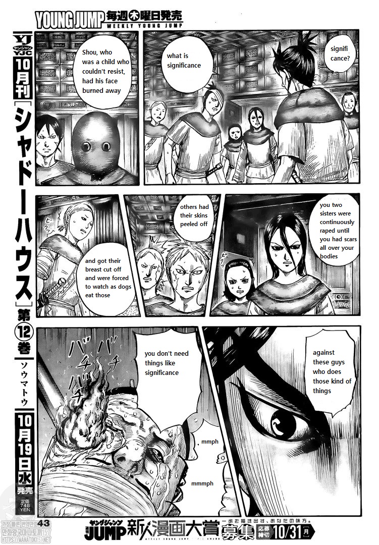 kingdom (E) Chapter 735 page 7