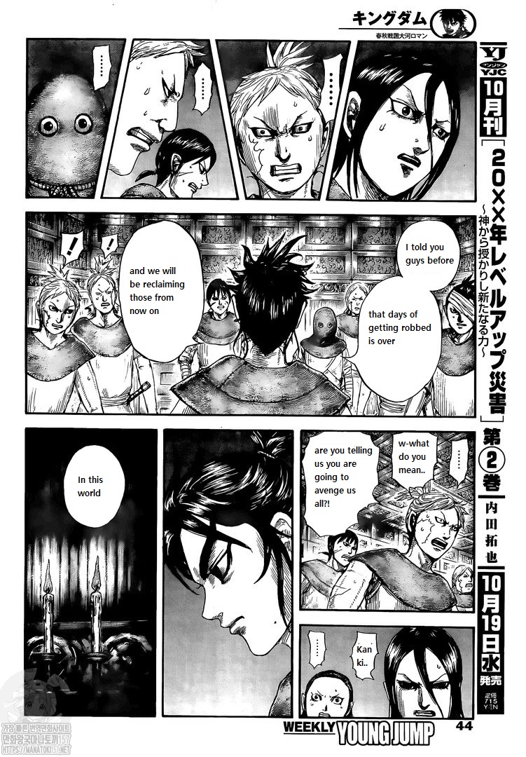 kingdom (E) Chapter 735 page 8
