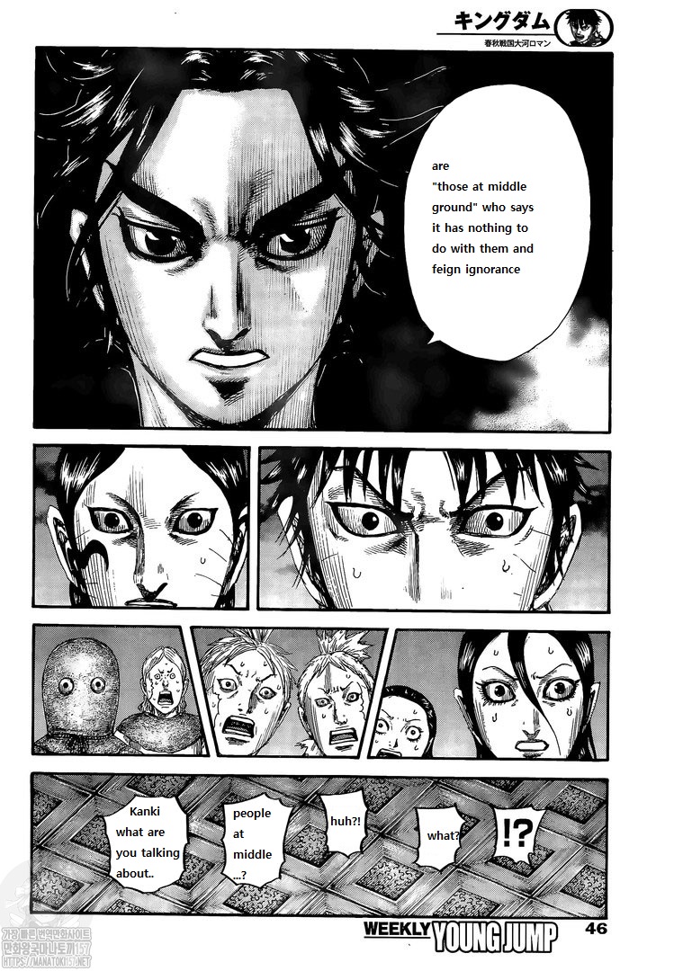 kingdom (E) Chapter 735 page 10