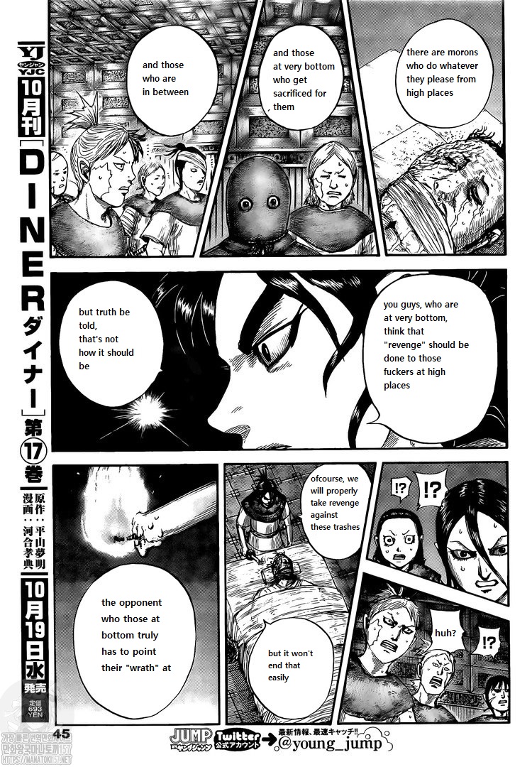 kingdom (E) Chapter 735 page 9