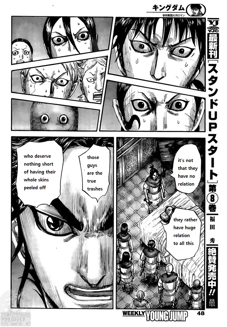 kingdom (E) Chapter 735 page 12