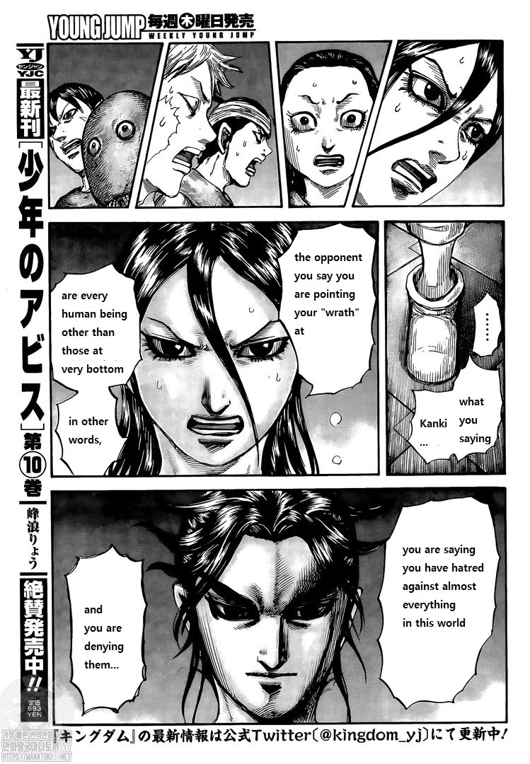 kingdom (E) Chapter 735 page 13
