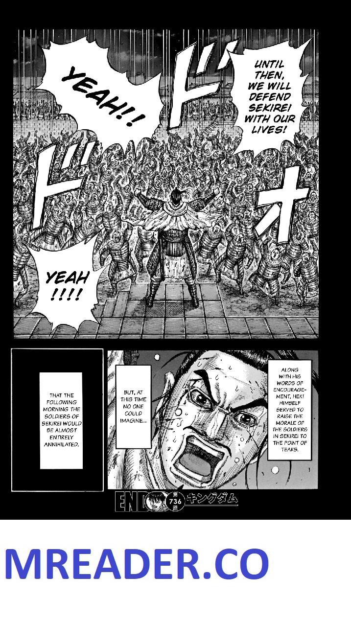 kingdom (E) Chapter 736 page 22