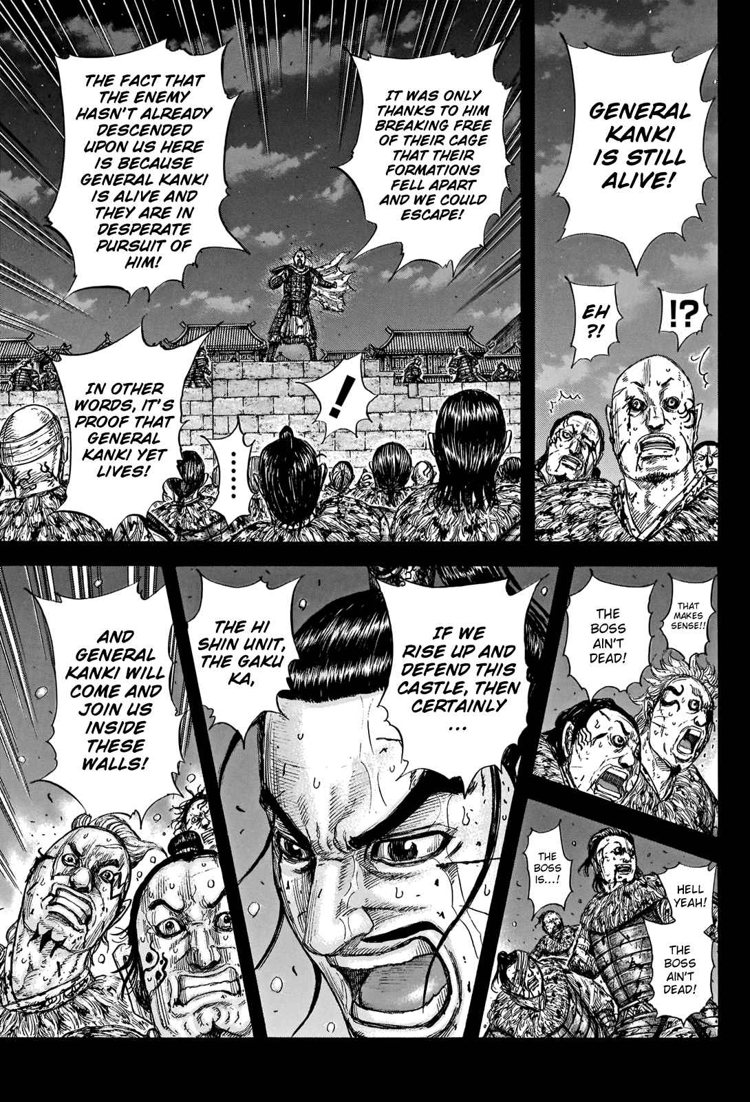 kingdom (E) Chapter 736 page 21