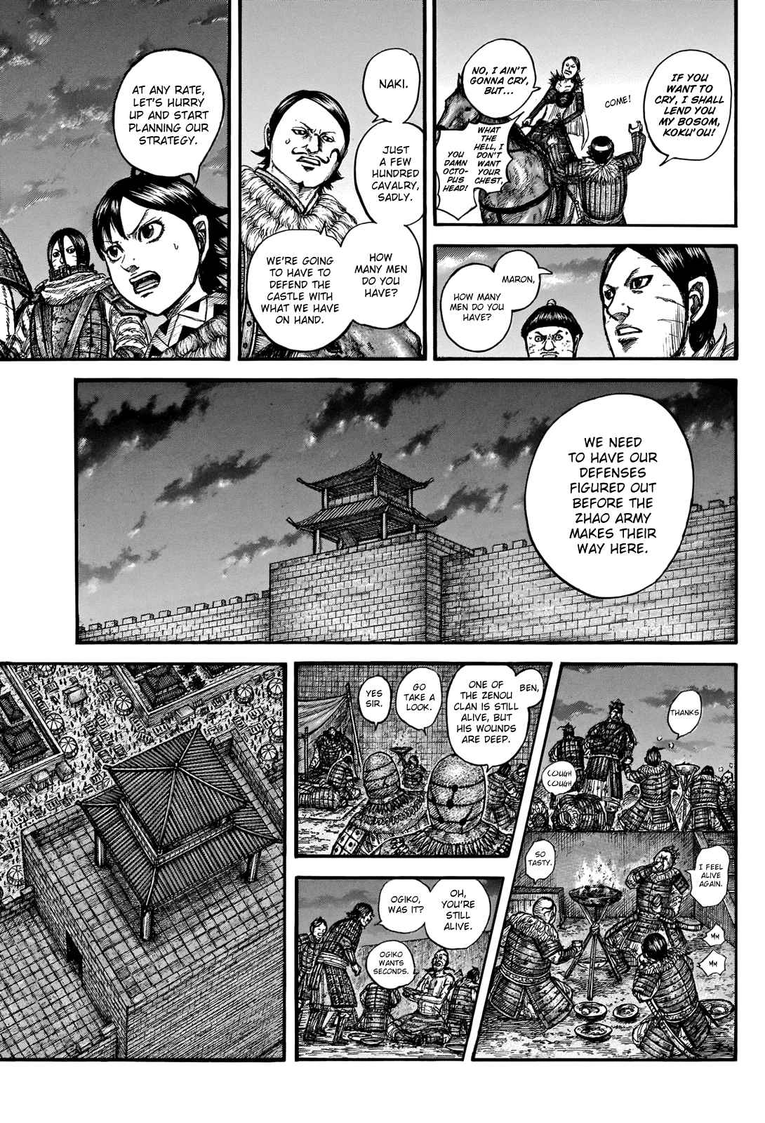kingdom (E) Chapter 736 page 11