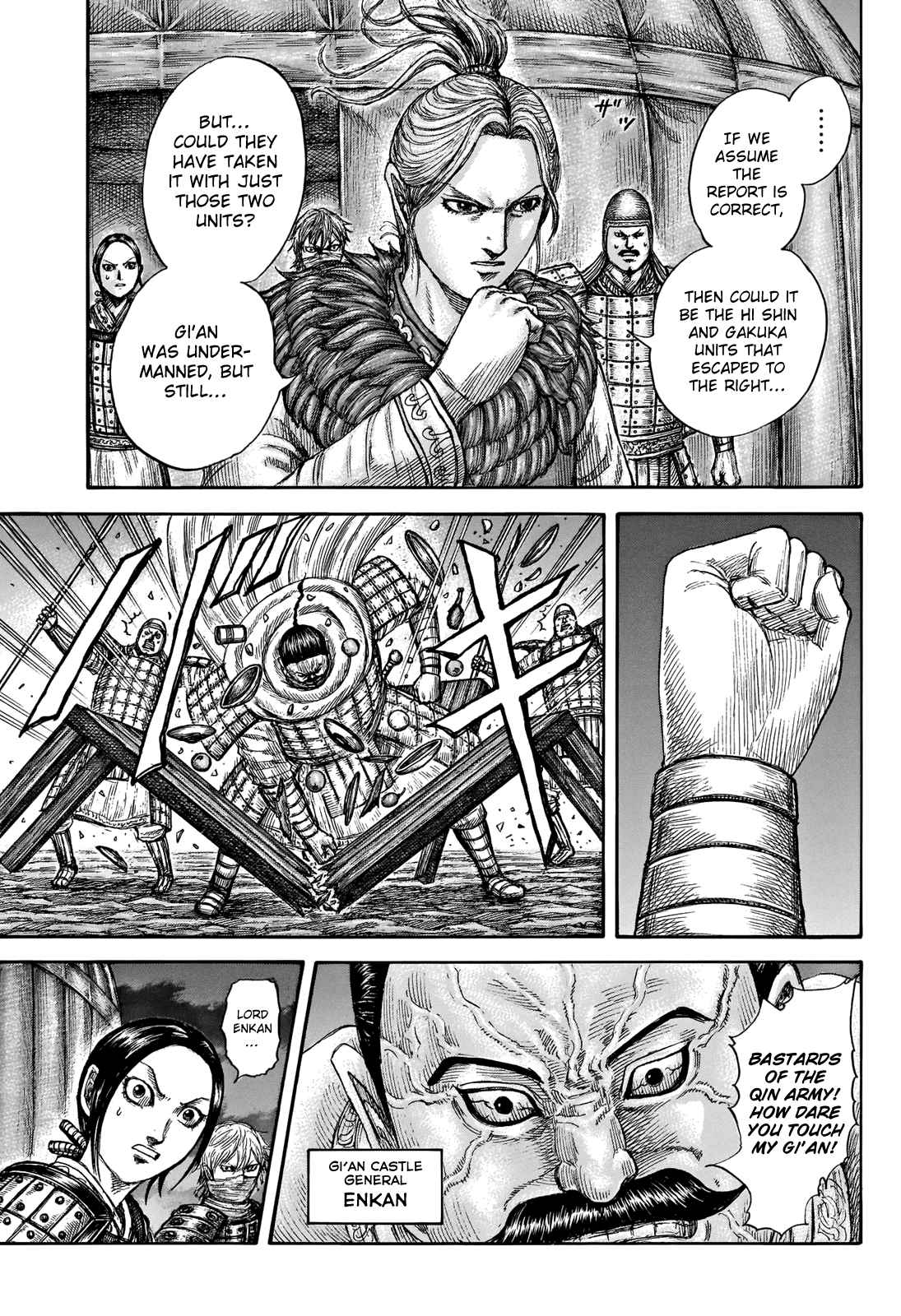 kingdom (E) Chapter 736 page 7