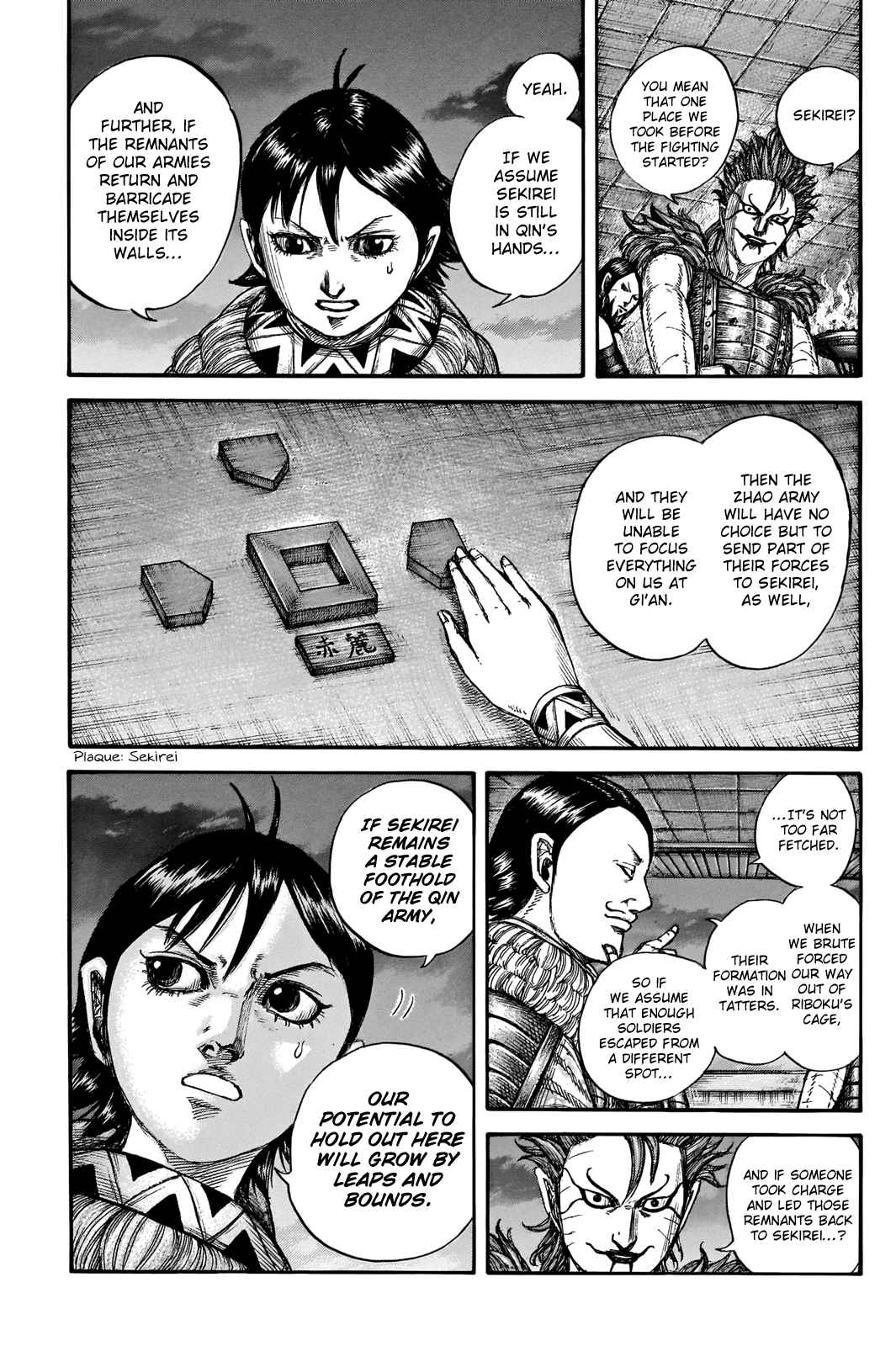 kingdom (E) Chapter 736 page 15