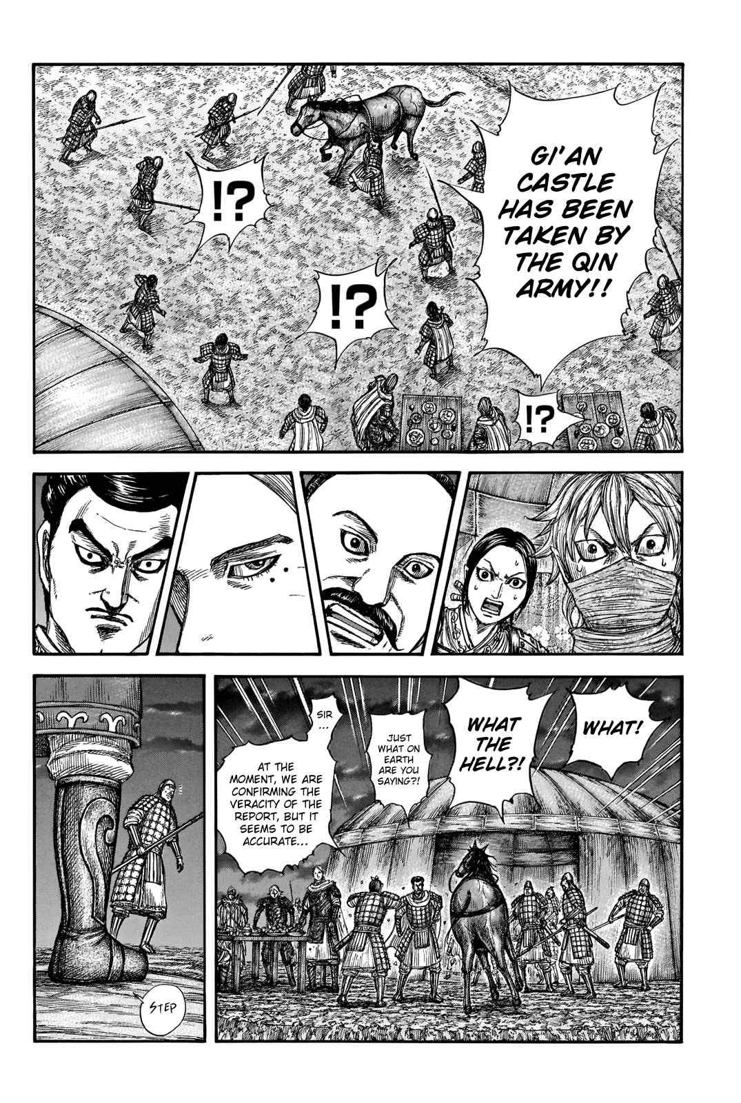 kingdom (E) Chapter 736 page 6