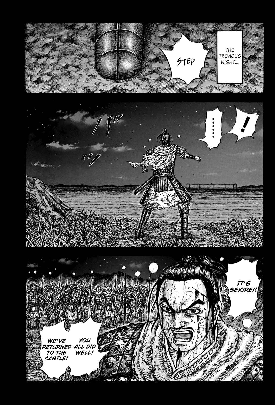 kingdom (E) Chapter 736 page 17