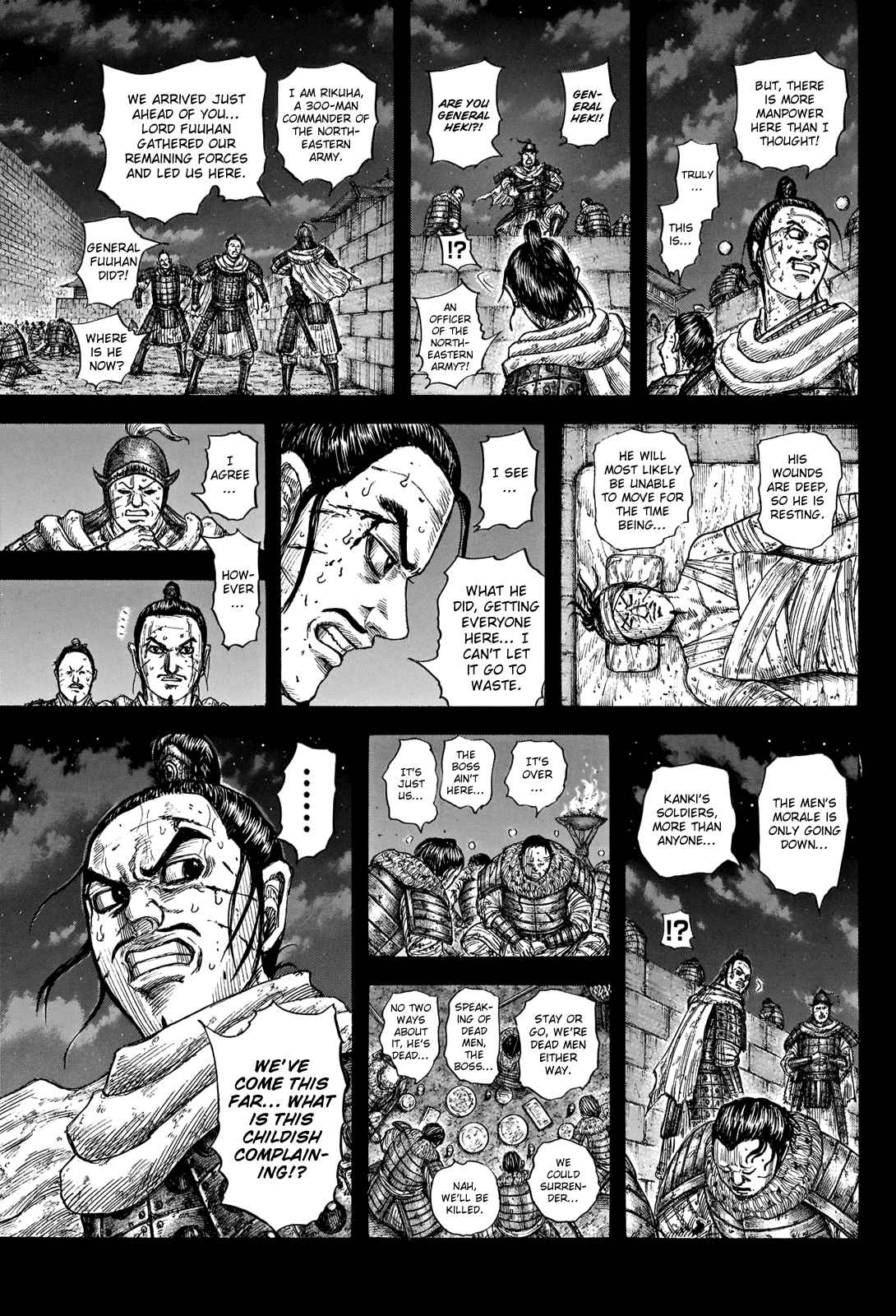kingdom (E) Chapter 736 page 19