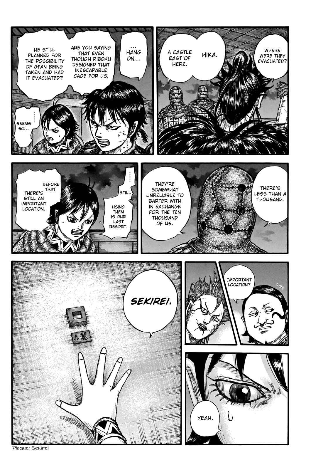 kingdom (E) Chapter 736 page 14