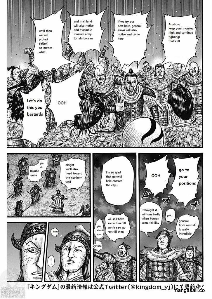 kingdom (E) Chapter 737 page 3