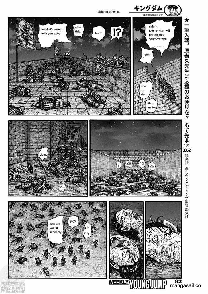 kingdom (E) Chapter 737 page 6