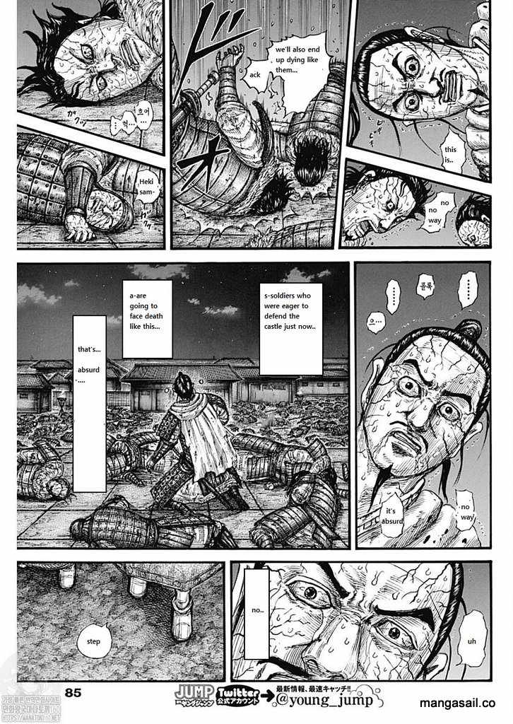 kingdom (E) Chapter 737 page 9