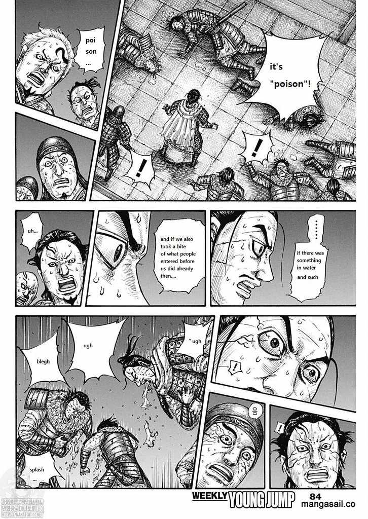 kingdom (E) Chapter 737 page 8