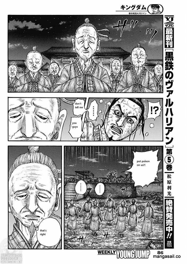 kingdom (E) Chapter 737 page 10